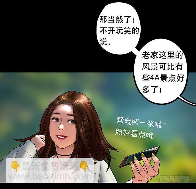 夜路-1