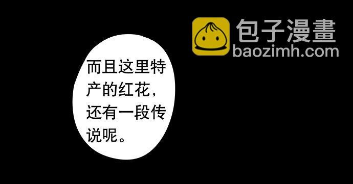 夜路-1