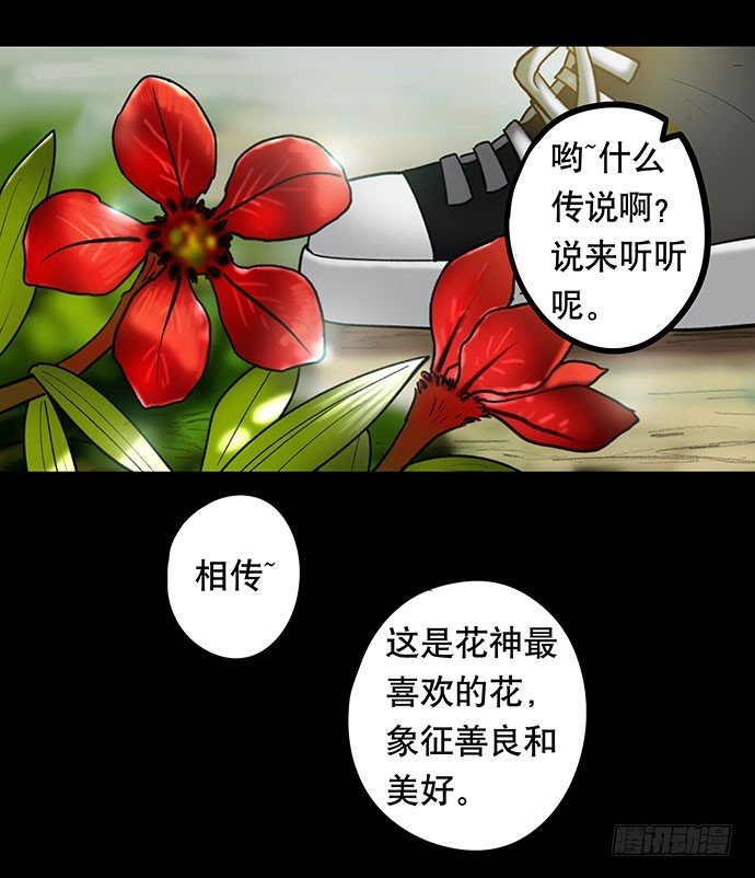 夜路-1