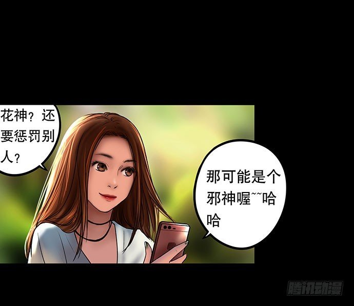 夜路-1