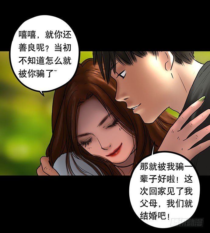 夜路-1