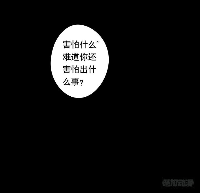 夜路-1