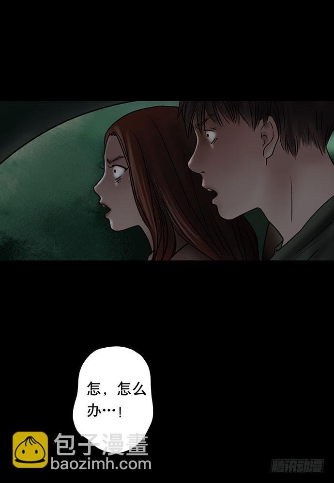 夜路-1