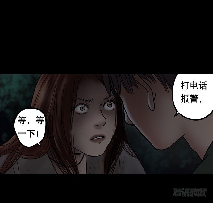 夜路-1