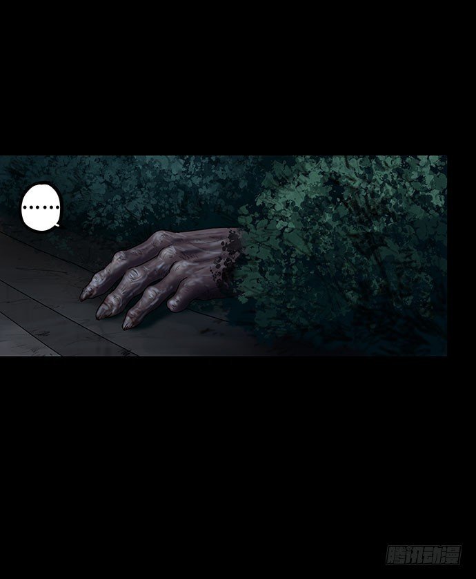 夜路-1