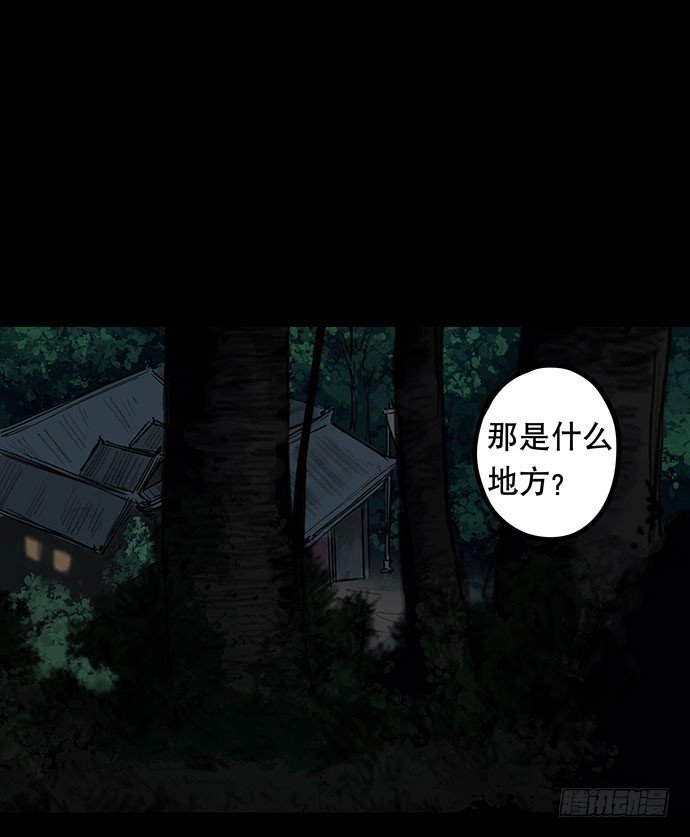 夜路-1