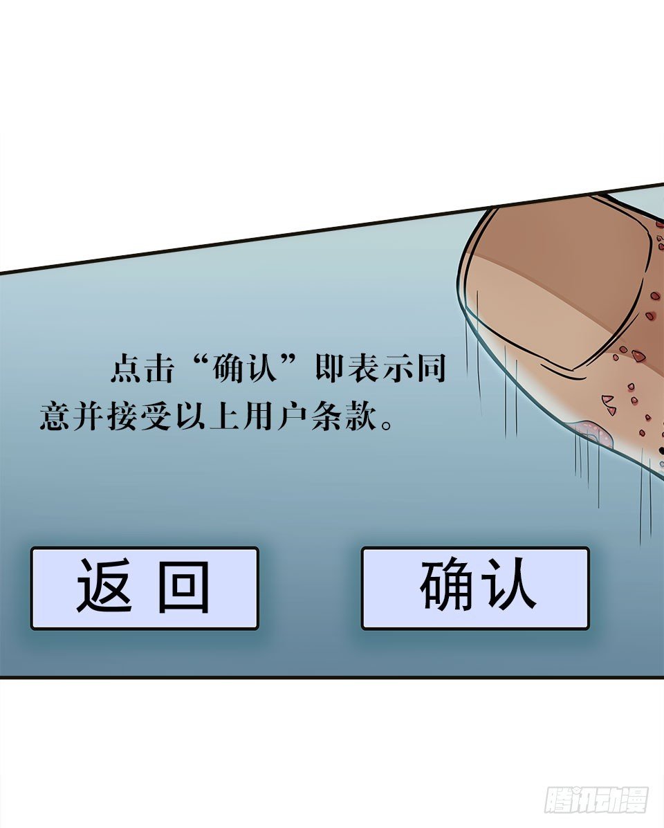 龟-下
