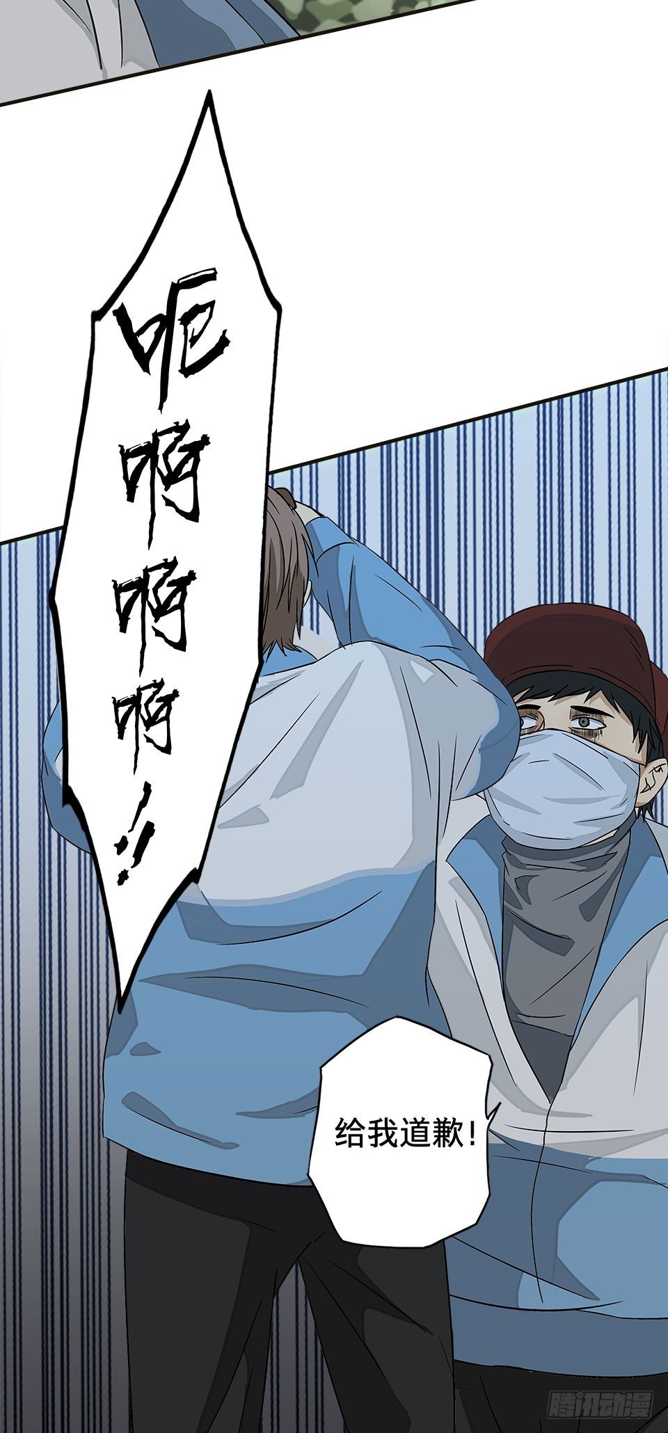 龟-下