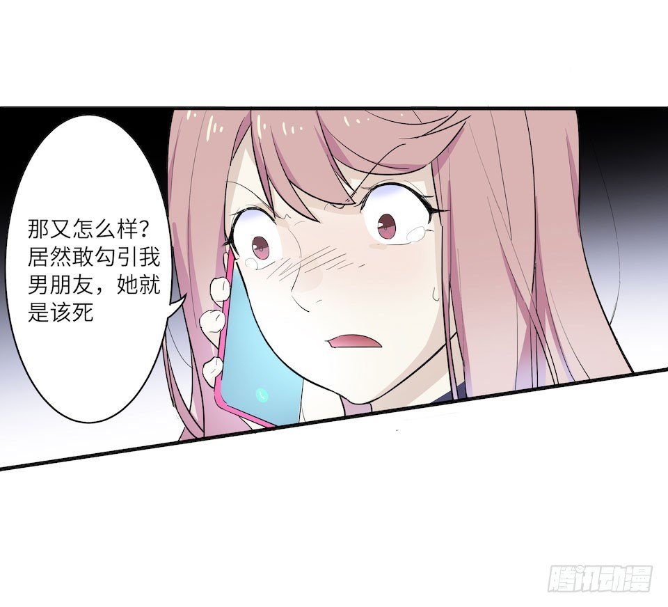 午夜巴士-上
