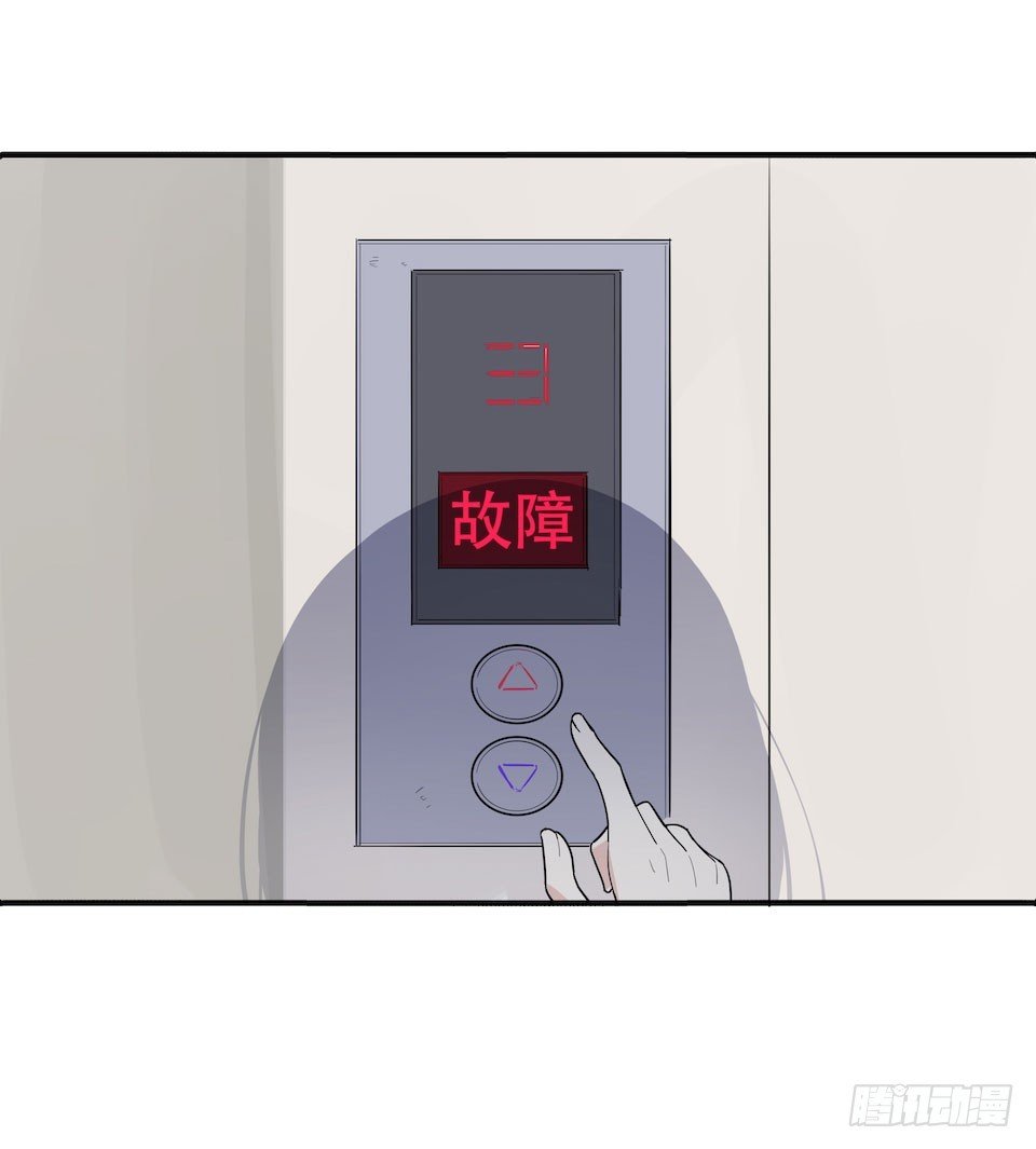 午夜巴士-上