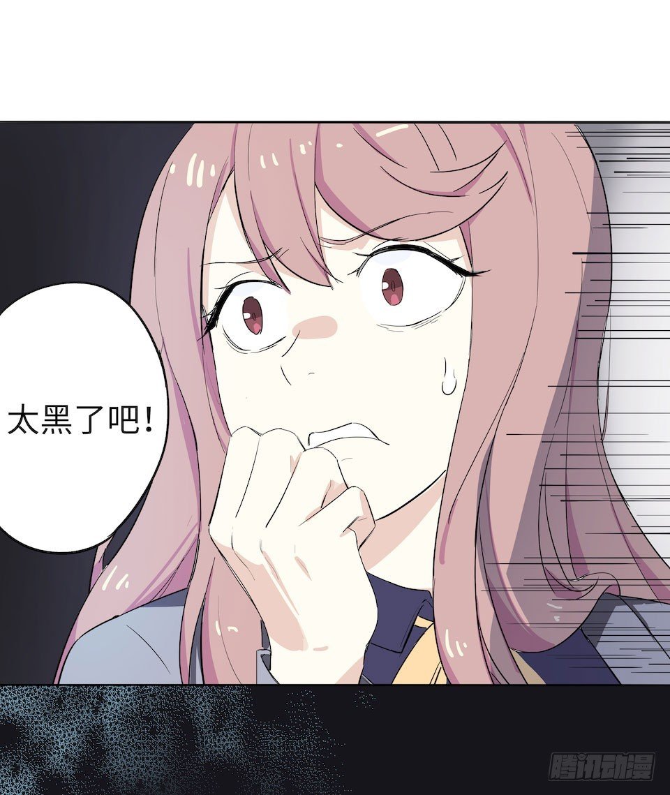 午夜巴士-上