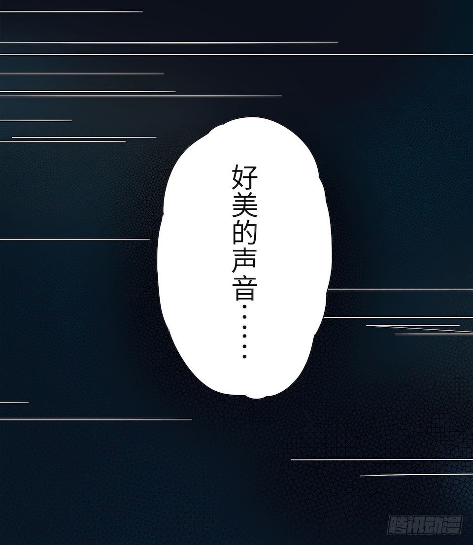午夜巴士-上