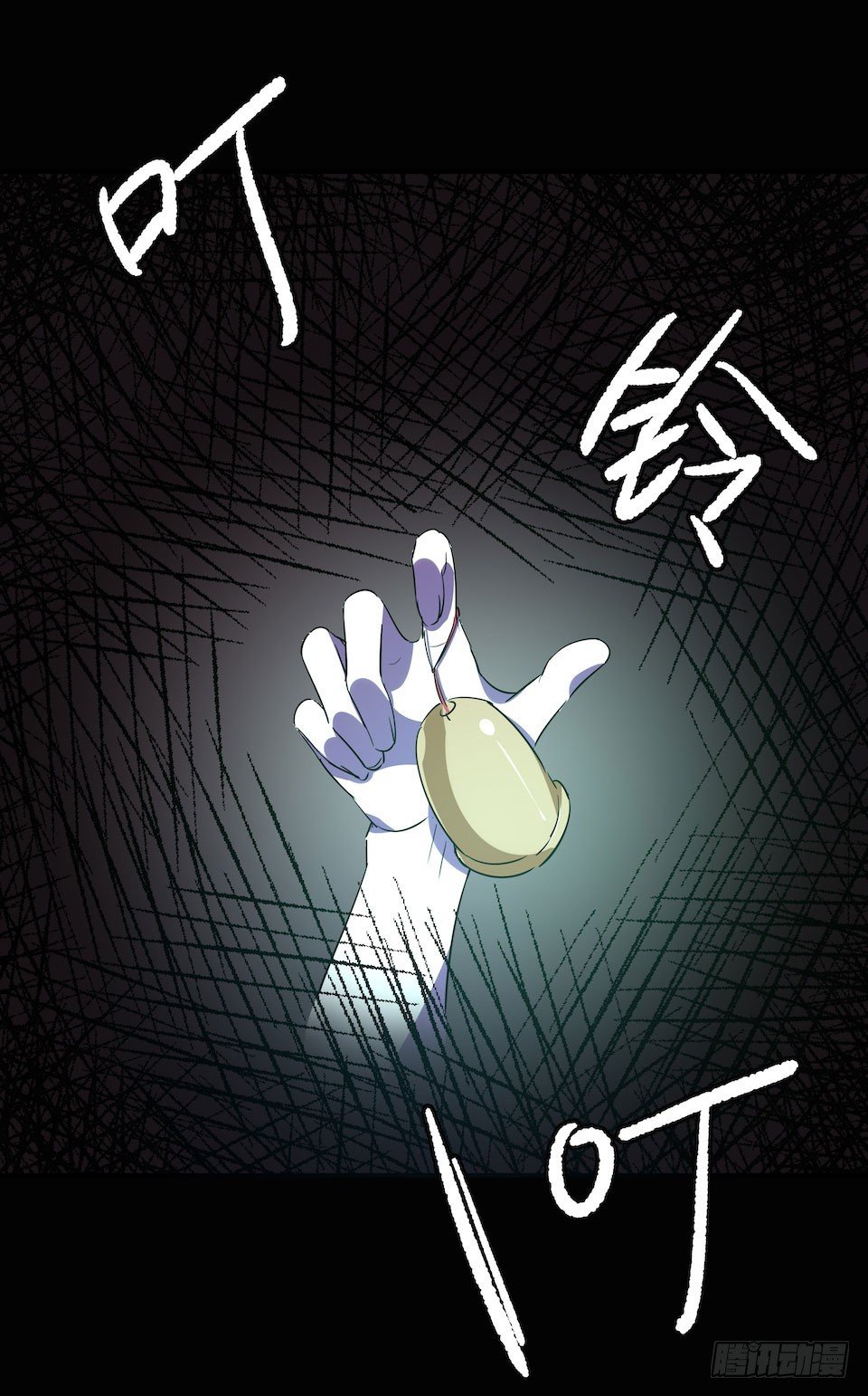 午夜巴士-下