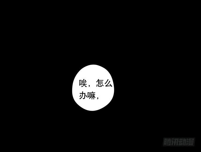 假发-上
