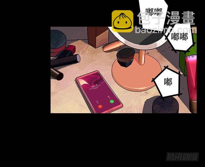 假发-上