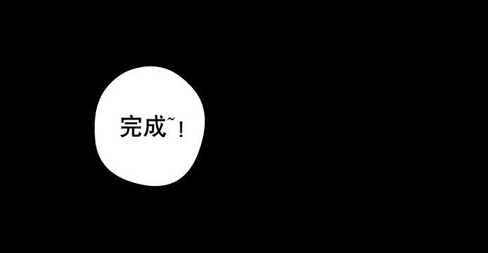 假发-上