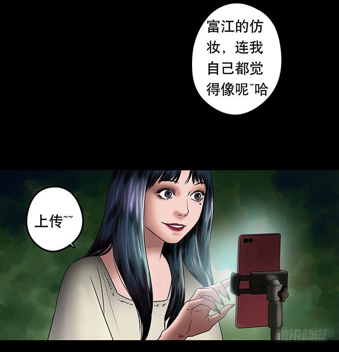 假发-上