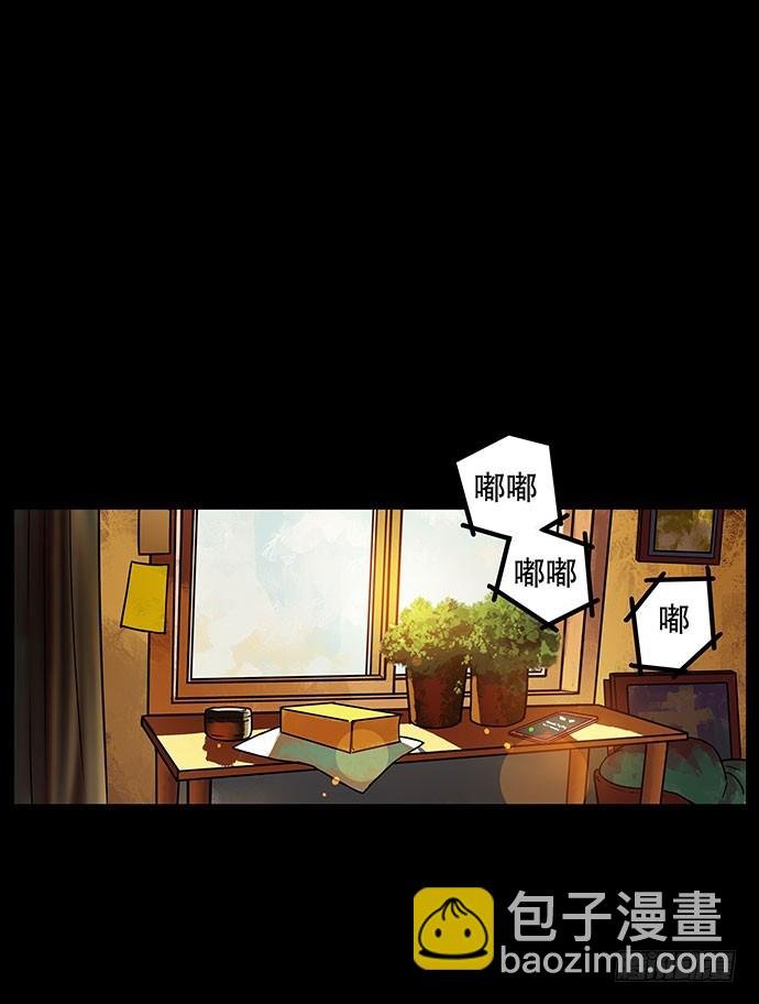 假发-上
