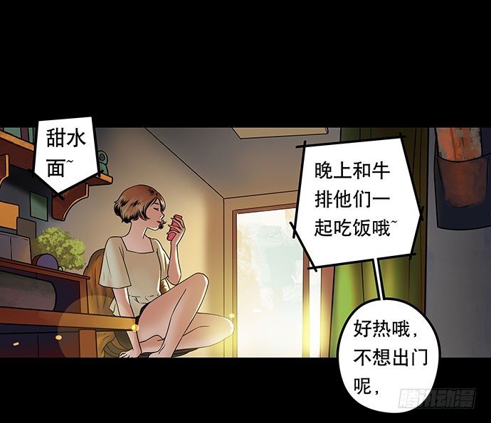 假发-上