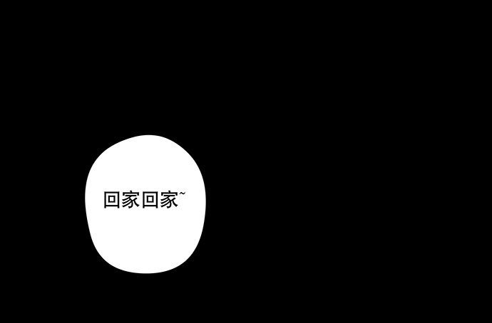 假发-上