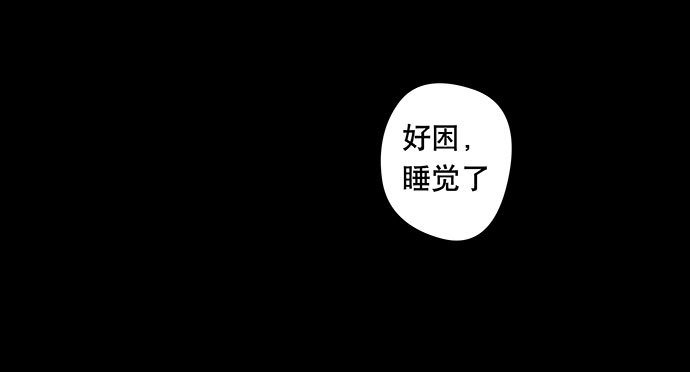 假发-上