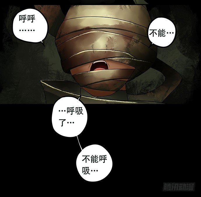 假发-上