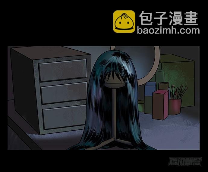 假发-下