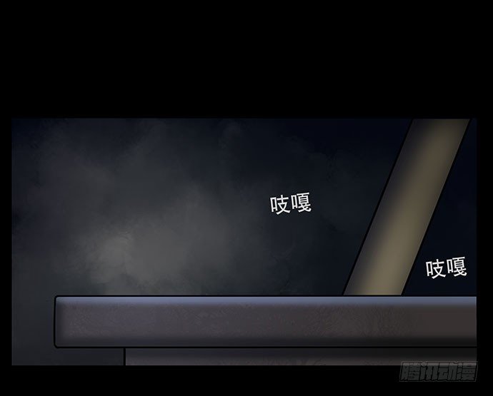 假发-下