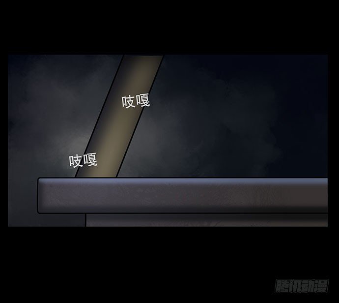 假发-下