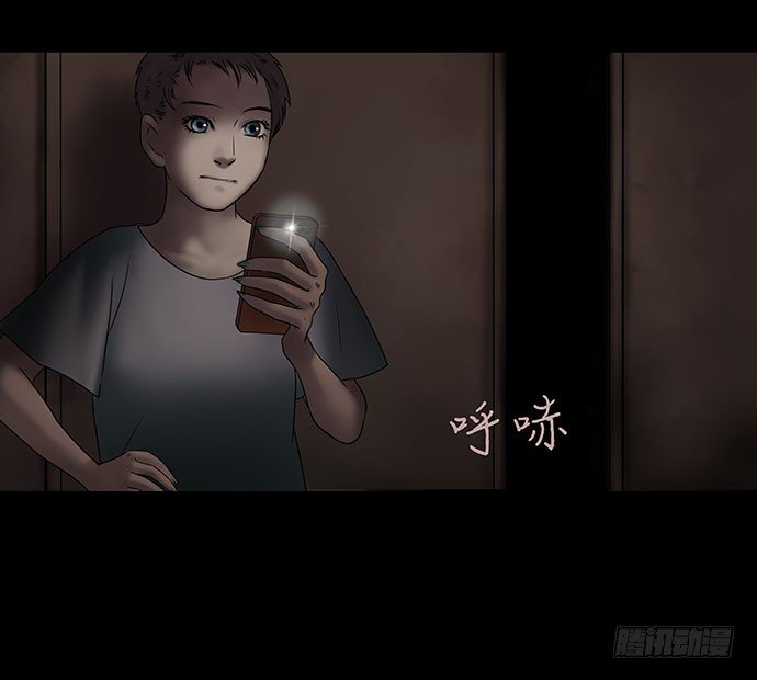 假发-下
