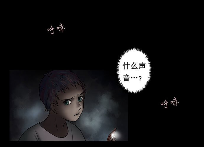 假发-下
