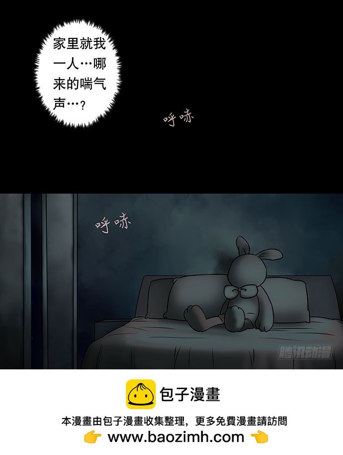 假发-下