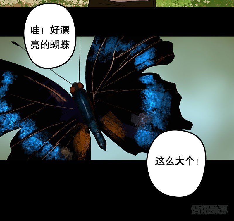 回路-上