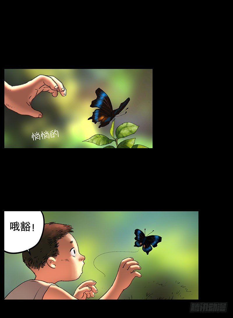 回路-上