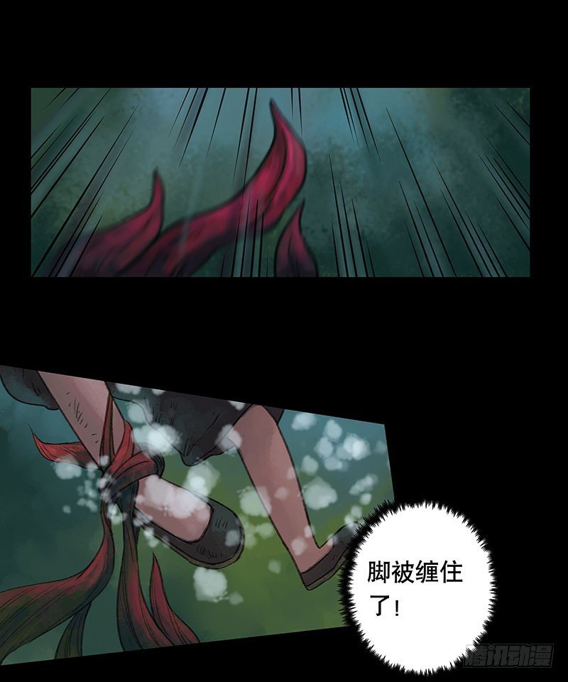 回路-上