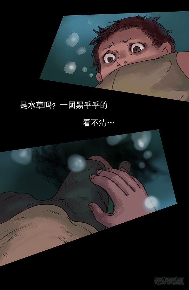 回路-上