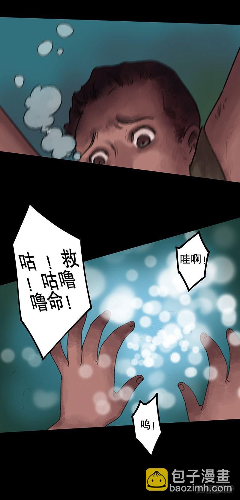 回路-上