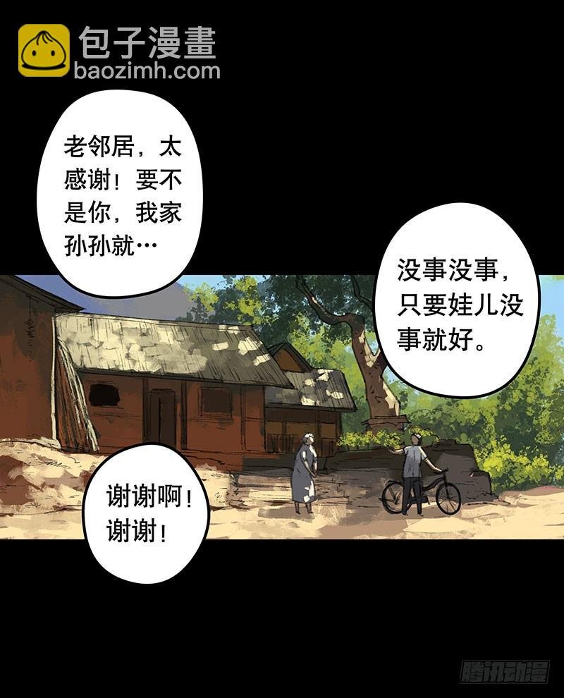 回路-上