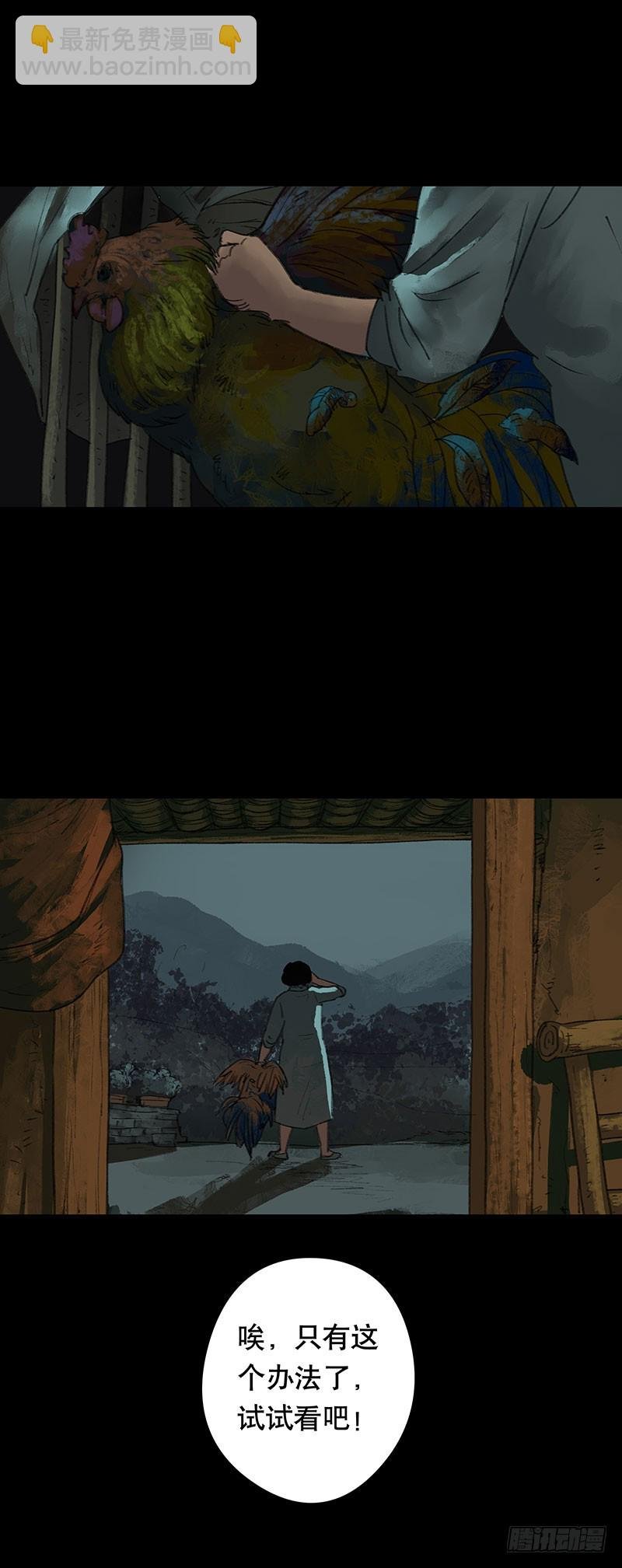 回路-上