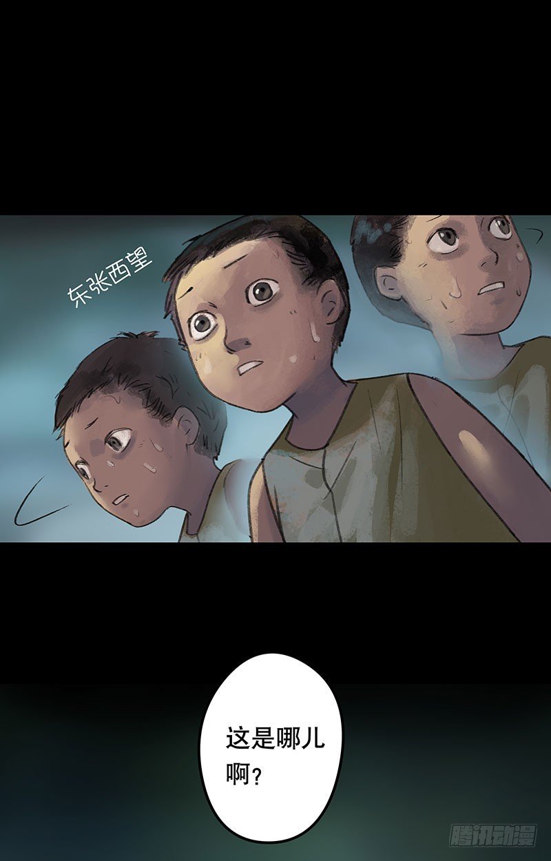 回路-上