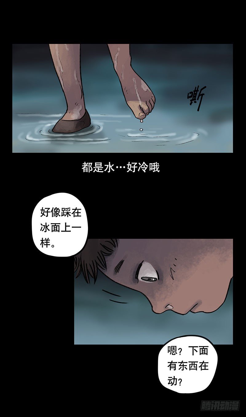 回路-上