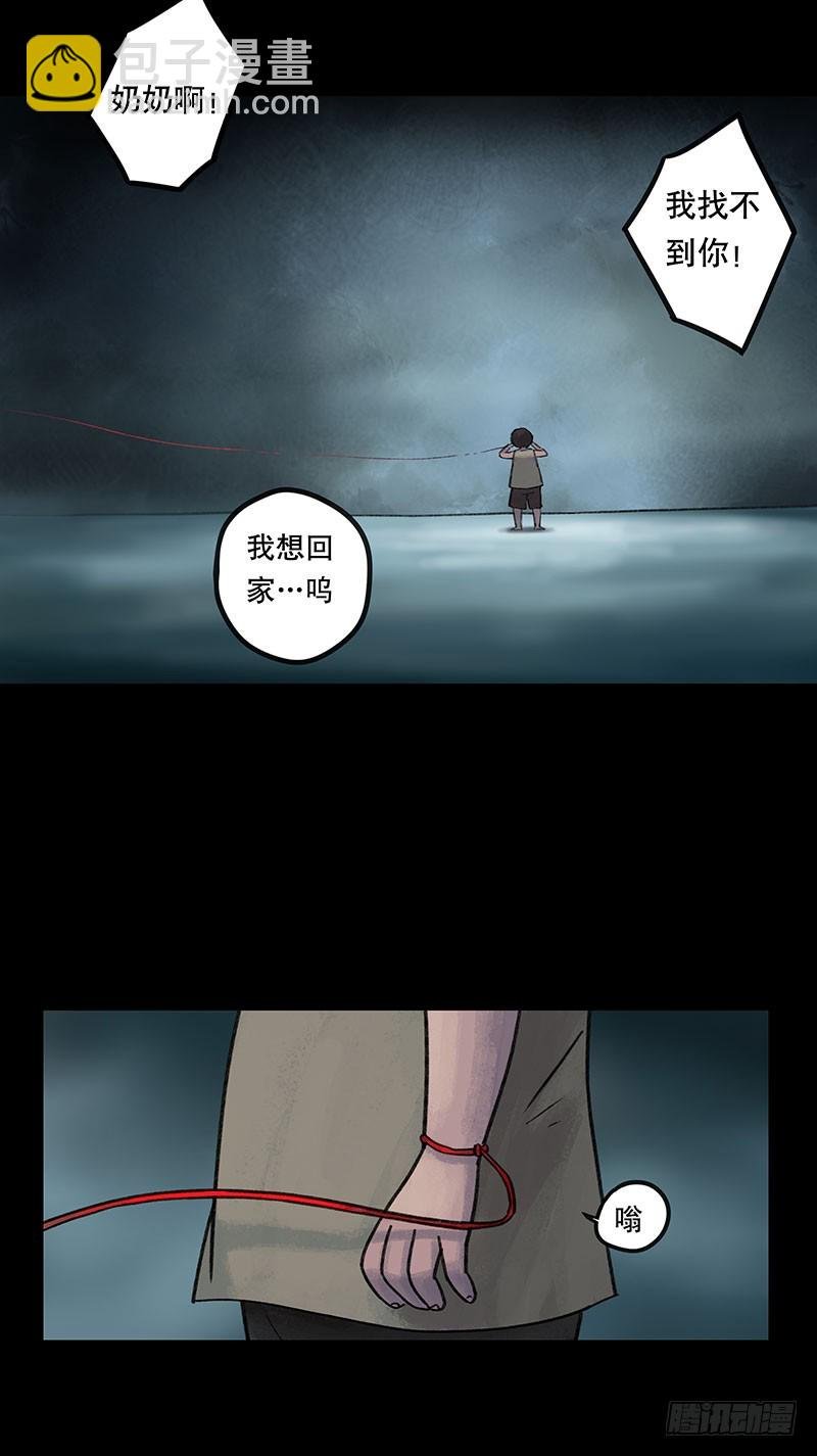 回路-上