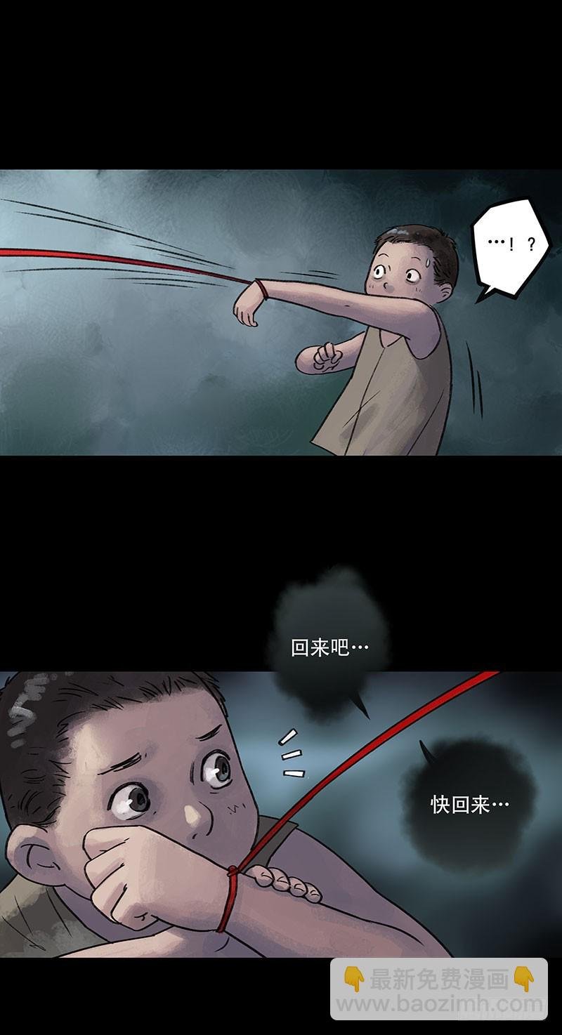 回路-上