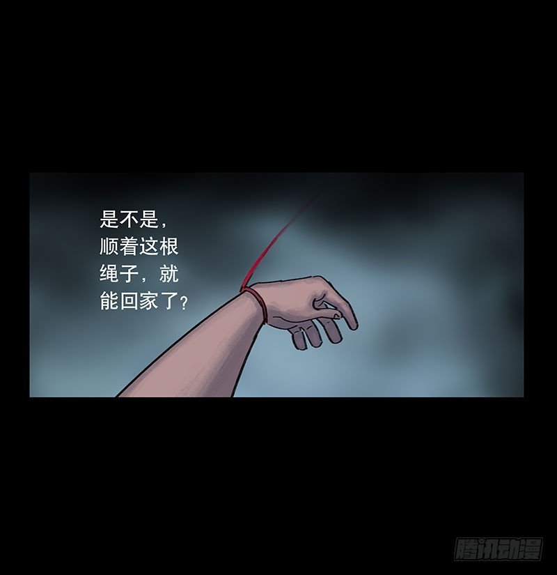 回路-上