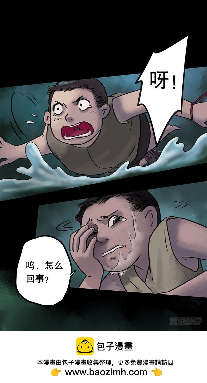 回路-上