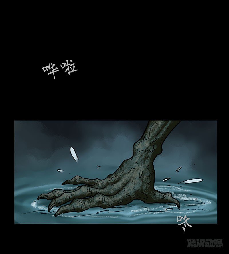 回路-下