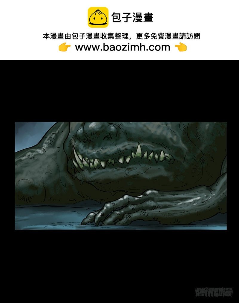 回路-下