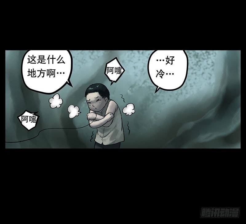 回路-下