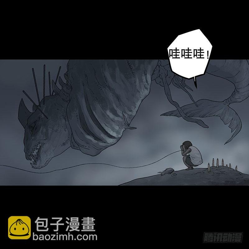 回路-下