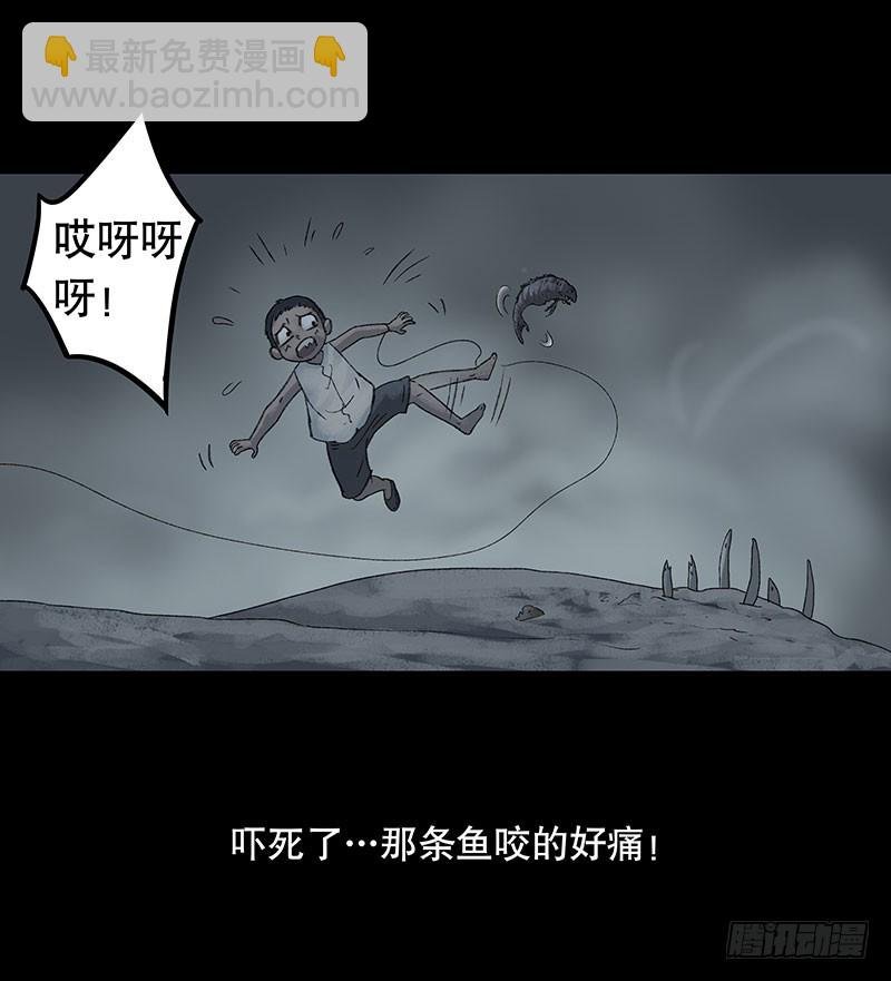回路-下